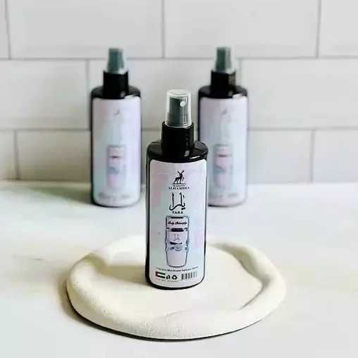 بادی اسپلش الحمبرا