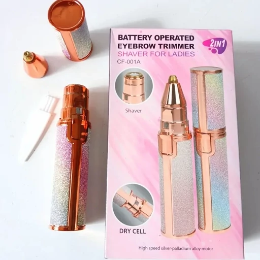 موزن دوکاره اکلیلی